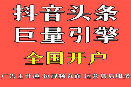 百度推广运营实战技巧：案例解析与实战