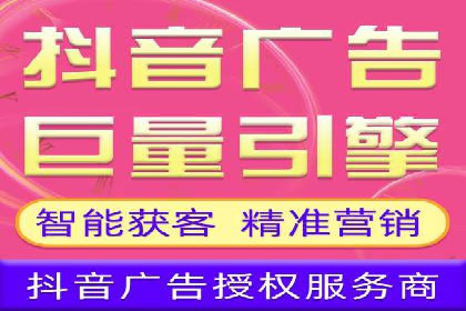 信息流推广策略创新：案例启示录